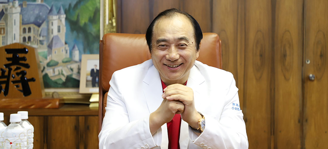 Harunori Oda