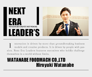 NEXT ERA LEADER'S ワタナベフーマック株式会社 渡邊洋之