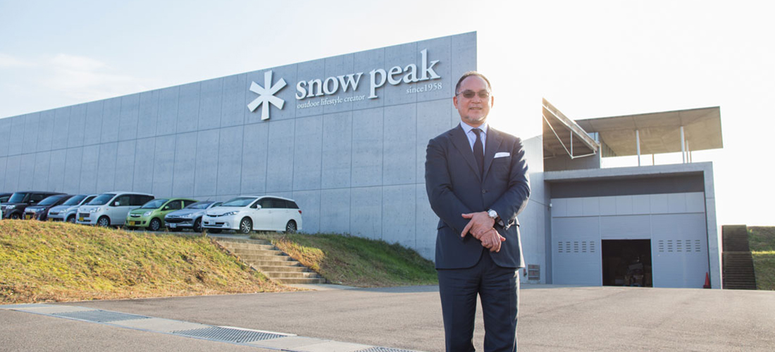 Snow Peak, Inc. Toru Yamai