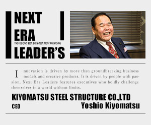 NEXT ERA LEADER'S 清松総合鐵工株式会社 清松芳夫